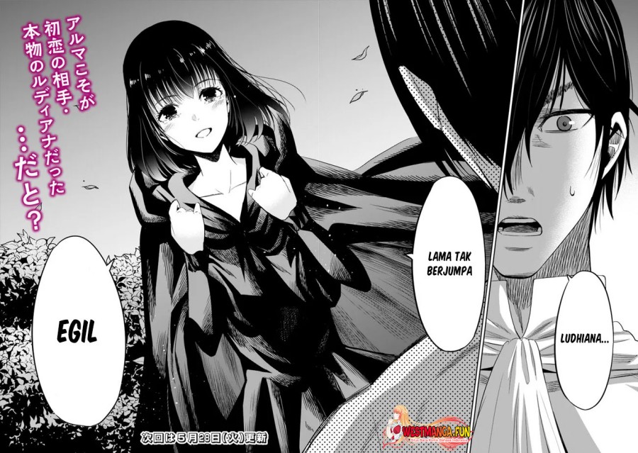 Uragirareta S Rank Boukensha no Ore wa, Aisuru Dorei no Kanojora to Tomoni Dorei dake no Harem Guild o Tsukuru Chapter 93 Bahasa Indonesia